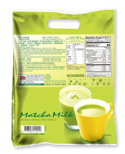 GREENMAX Matcha Milk Powder Drink Mix – Instant Green Tea Latte, Sweet Creamy Matcha Beverage, Hot or Iced, Individual 20g x 16 Packets (320g), Product of Taiwan