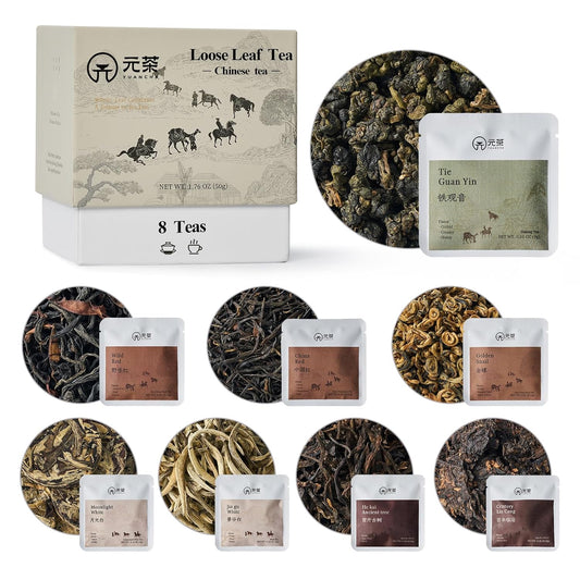 Loose Leaf Tea, Discover 8 Distinct Chinese Tea Flavors in One Box