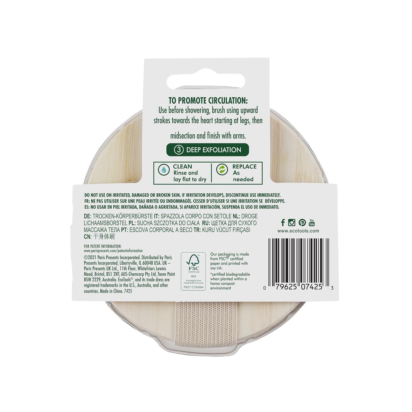 EcoTools Dry Body Brush, for Post Shower & Bath Skincare Routine, Removes Dirt and Promotes Blood Circulation, 1 Count