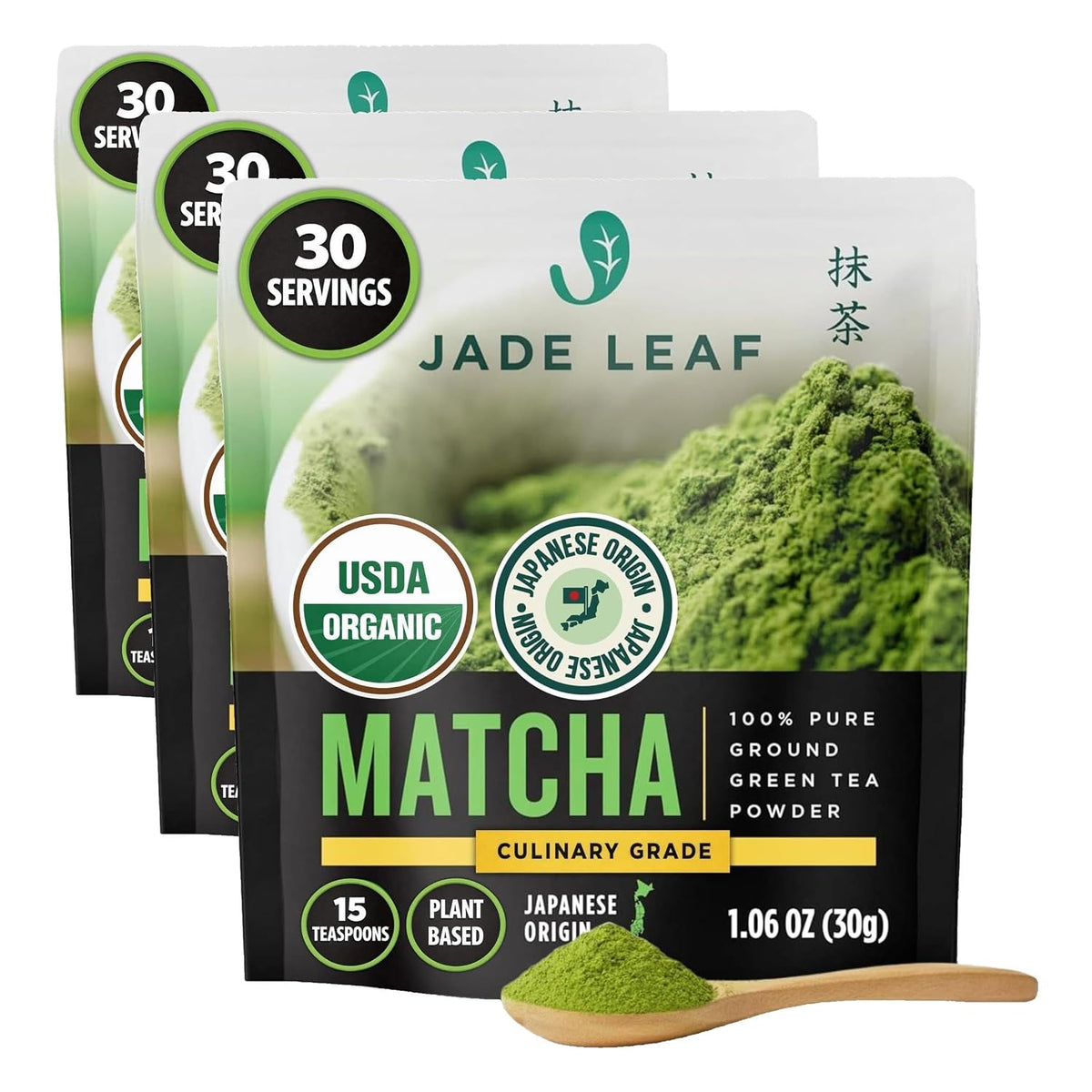 Jade Leaf Matcha Powder, Organic Culinary Grade, 30g / 1.06oz