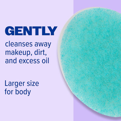 Nexcare BUF-PUF Body Sponge, Exfoliating, 1 Sponge