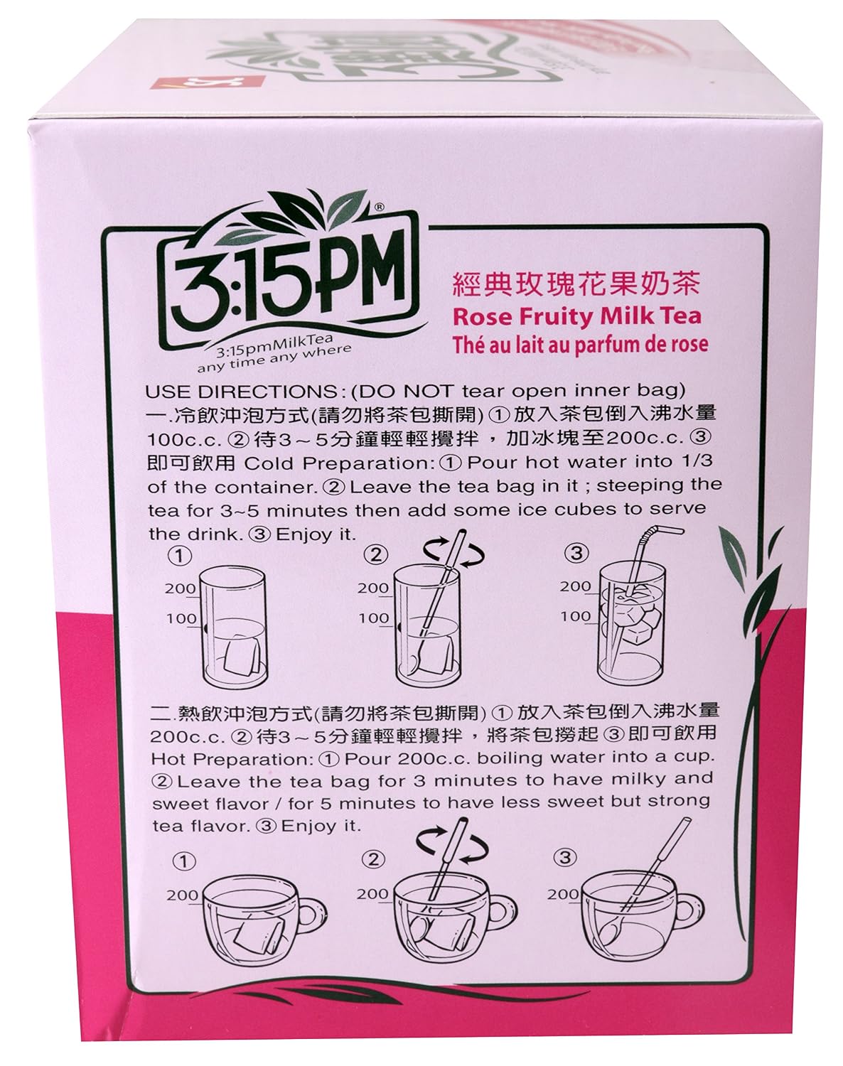 3:15pm - Rose Fruity Milk Tea, 7.06 Oz - 10 Bags (Pack of 2)