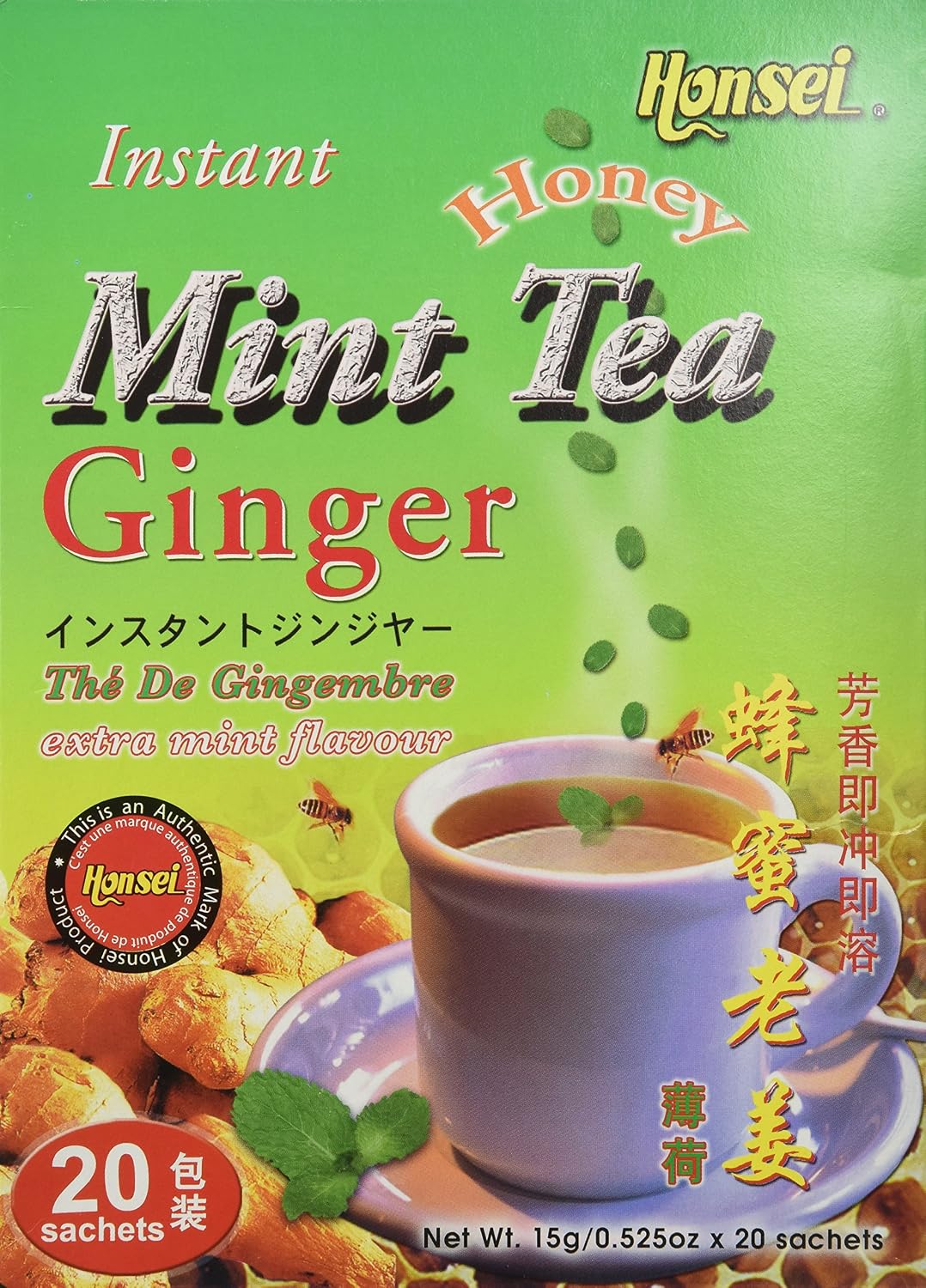 Honsei Instant MINT Ginger Honey Tea (20 Sachets) 15 G/0.525oz - Product of Singapore