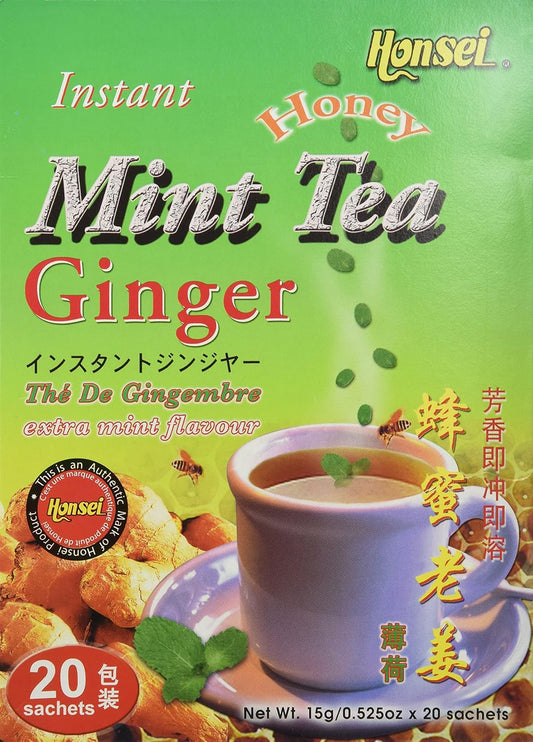 Honsei Instant MINT Ginger Honey Tea (20 Sachets) 15 G/0.525oz - Product of Singapore