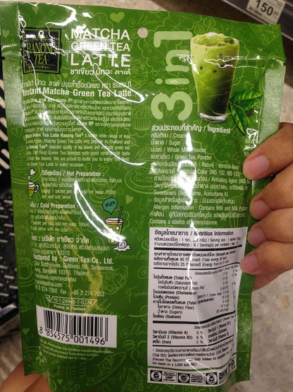 Ranong Tea Matcha Green Tea Latte Instant Drink Mix 8 Sachets