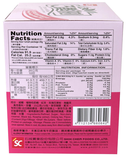 3:15pm - Rose Fruity Milk Tea, 7.06 Oz - 10 Bags (Pack of 2)