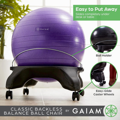 Gaiam Classic Balance Ball Chair – Ergonomic Stability Chair for Desk & Office | Yoga Ball Seat with Base, Air Pump, & Exercise Guide | Improves Posture & Core Strength (300 lb Capacity)