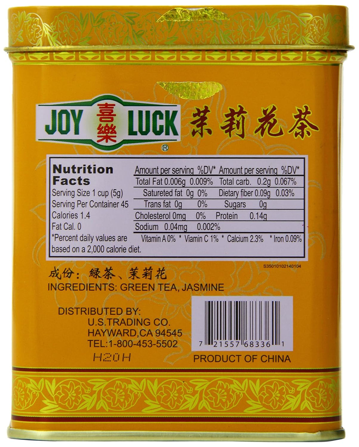 Joy Luck Tea, Jasmine, Small, 8-Ounce