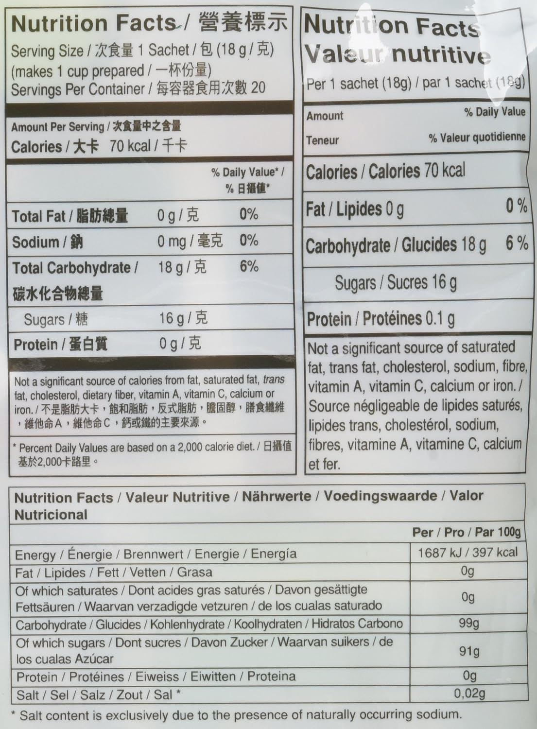 Ginger Drink Gold Kili 40 Sachets Packed in 2 Bags, 12.6 oz