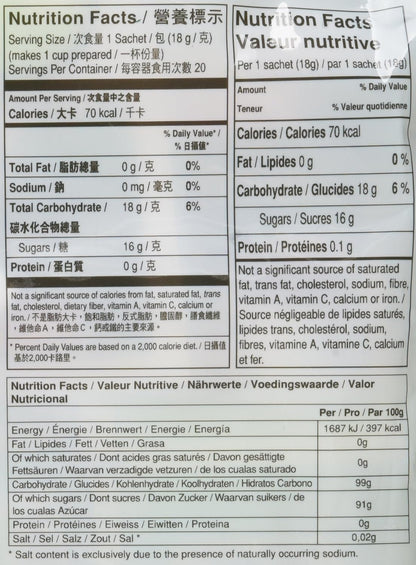 Ginger Drink Gold Kili 40 Sachets Packed in 2 Bags, 12.6 oz