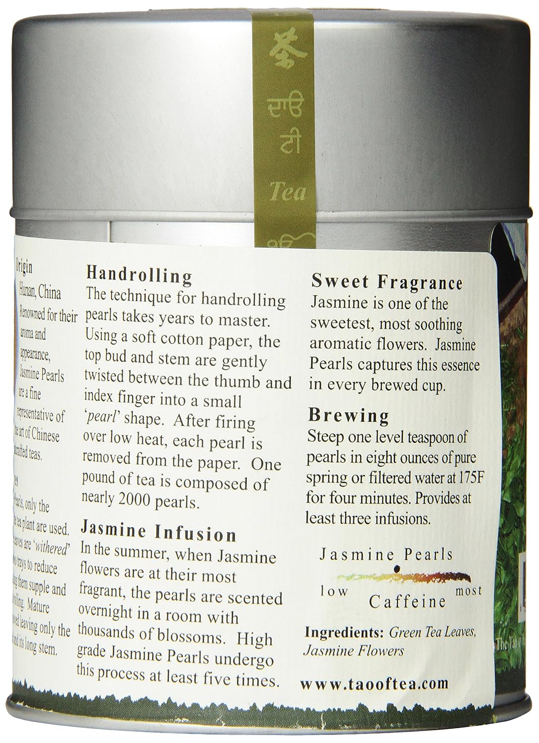 The Tao of Tea, Handrolled Jasmine Pearls Green Tea, Loose Leaf, 3 Ounce Tin